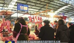 南充吃瓜最新事件爆料新闻,揭秘最新爆料背后的真相与争议